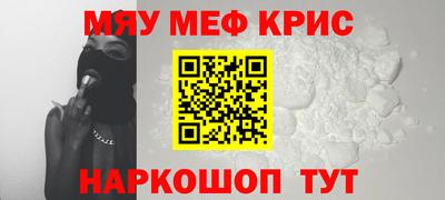 не бодяженный Балашиха