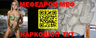 не бодяженный Балашиха