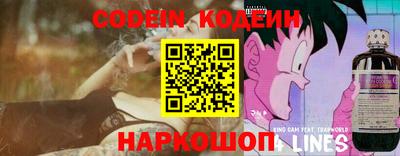 не бодяженный Балашиха
