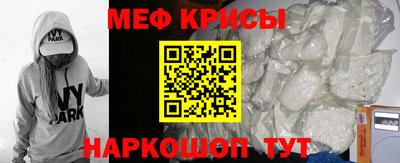 бошки Балаково