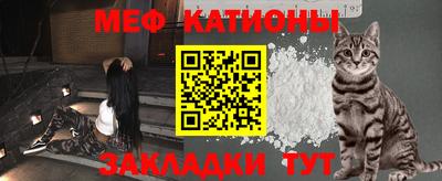 не бодяженный Балашиха