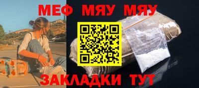 не бодяженный Балашиха
