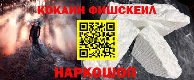 не бодяженный Балашиха