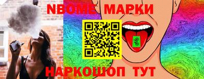 не бодяженный Балашиха