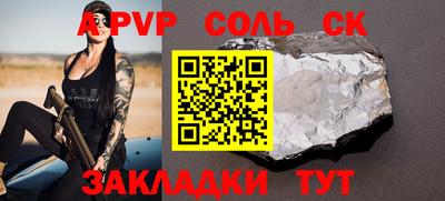 не бодяженный Балашиха