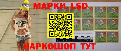 МДПВ Первоуральск