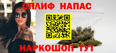 бутик Балахна
