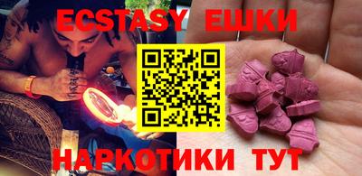 не бодяженный Балашиха