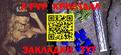 не бодяженный Балашиха