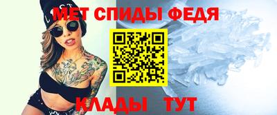 мескалин Пенза