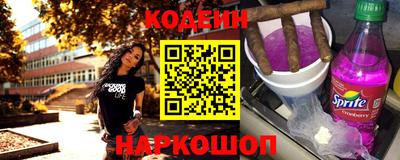 бошки Балаково
