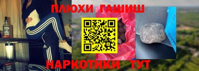 не бодяженный Балашиха
