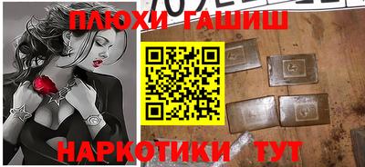 не бодяженный Балашиха