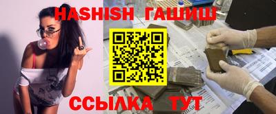 не бодяженный Балашиха