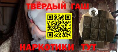 не бодяженный Балашиха
