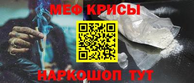 не бодяженный Балашиха
