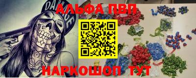 не бодяженный Балашиха
