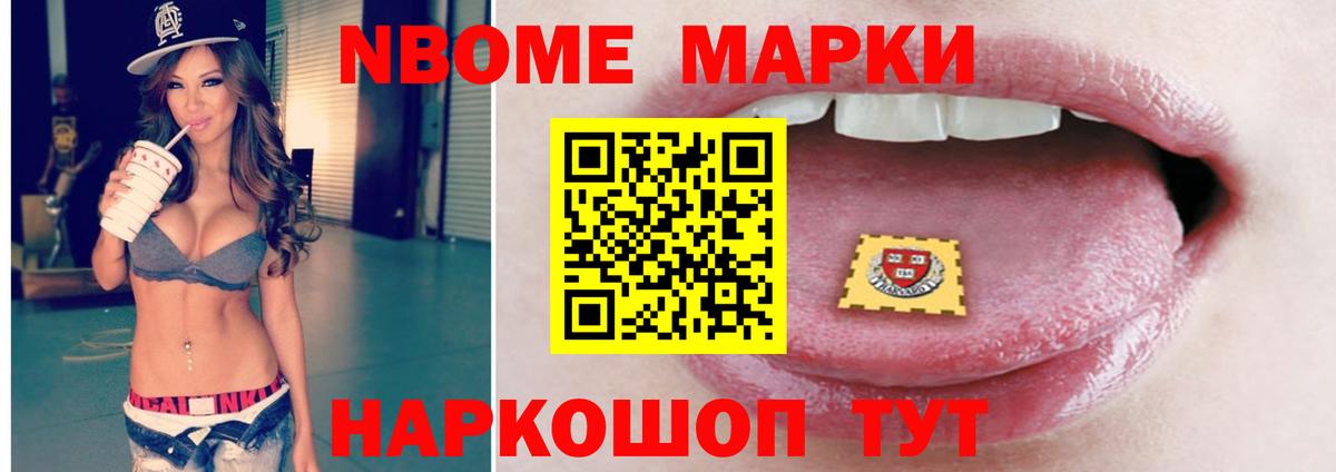 Лсд 25 экстази кислота Ефремов